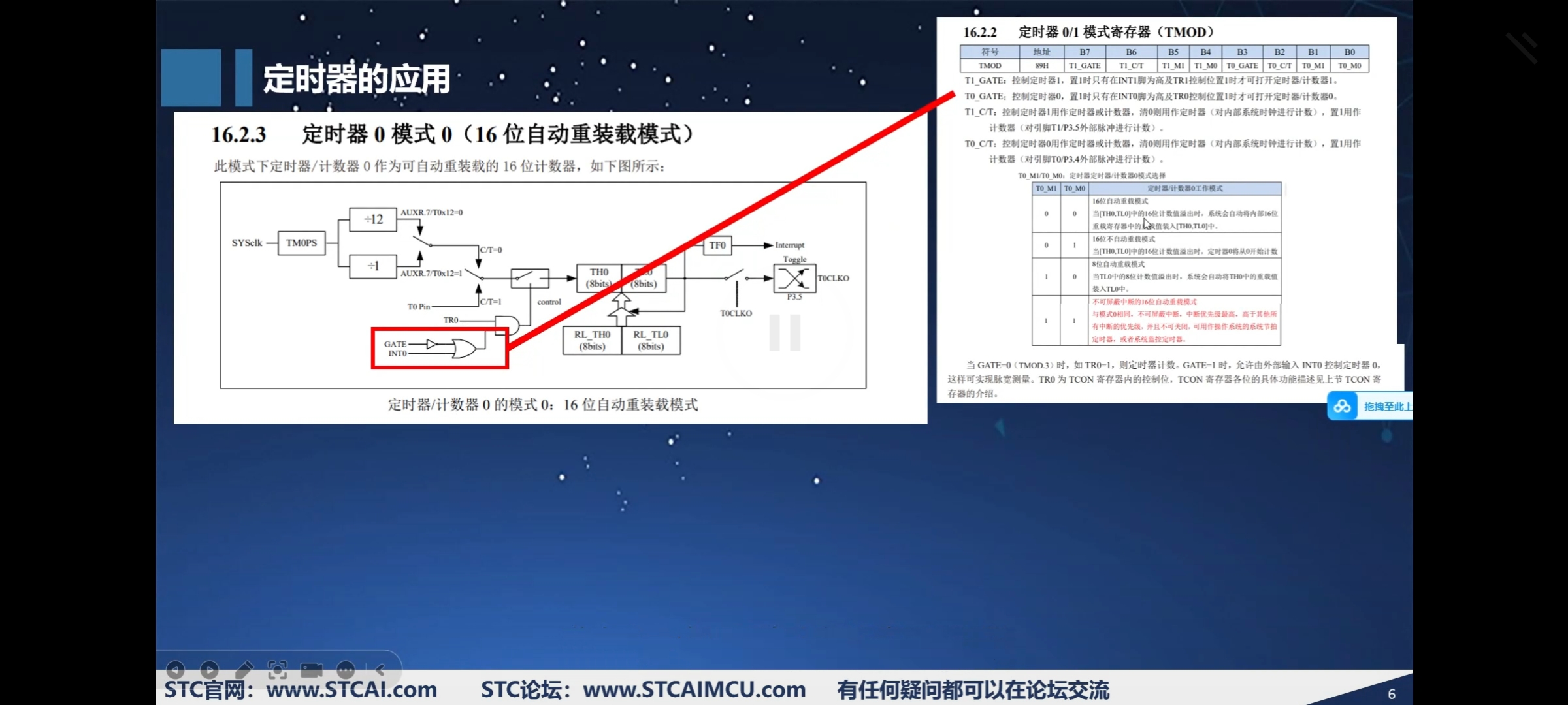 截图202509042122195841.jpg