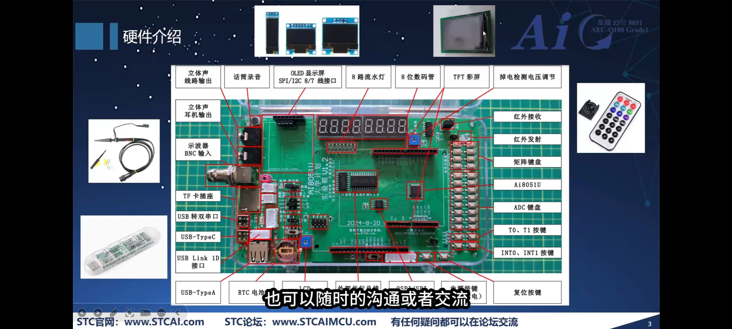 截图202509042205232514.jpg