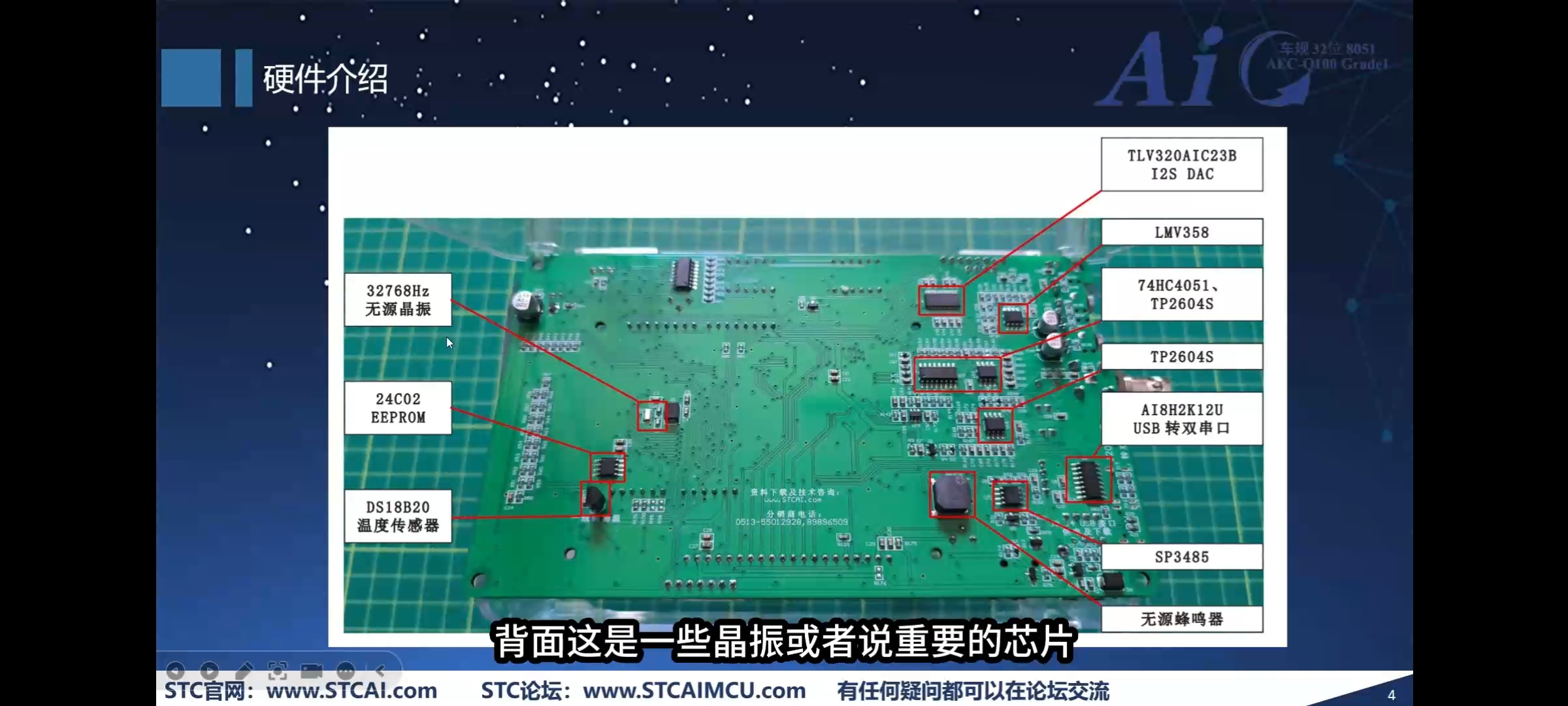 截图202509042205334251.jpg