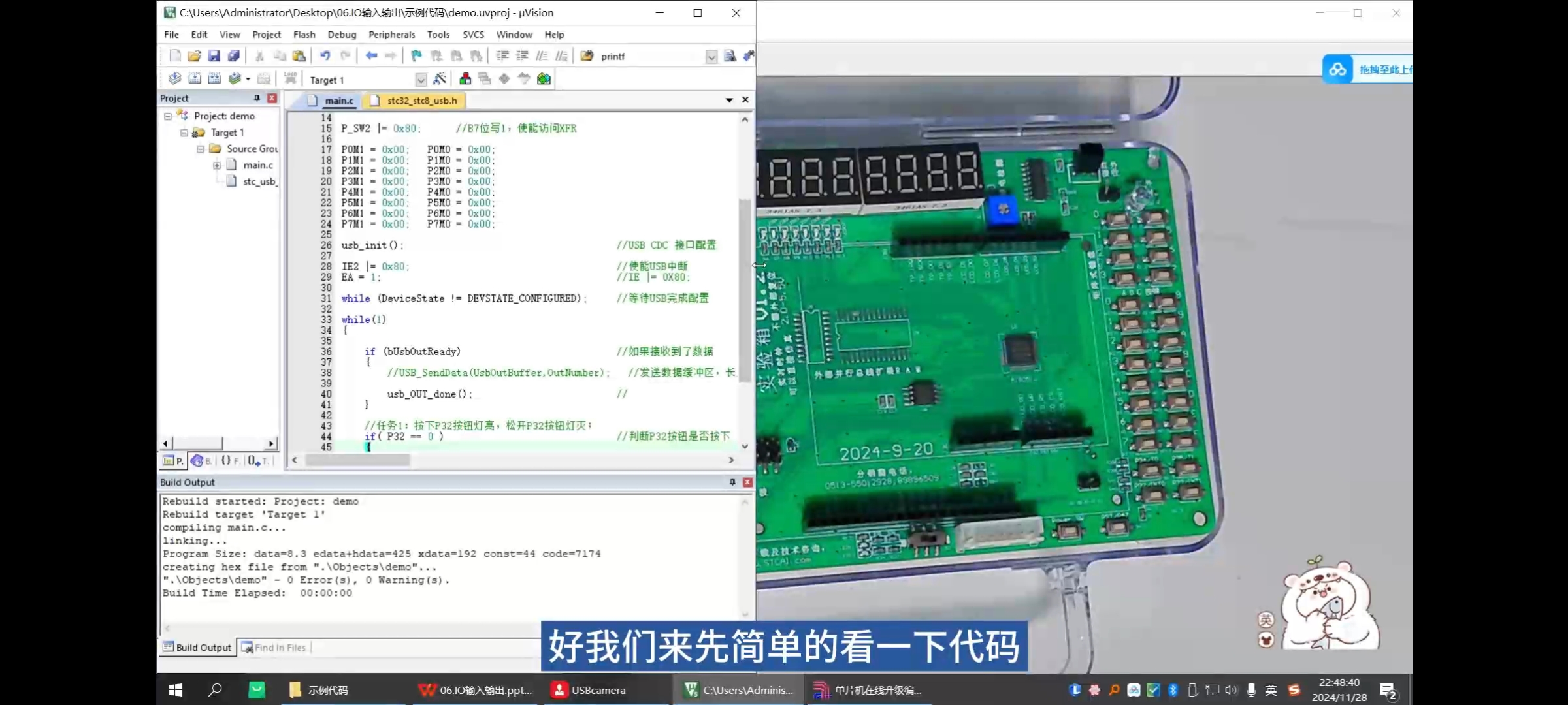 截图202509042208494913.jpg