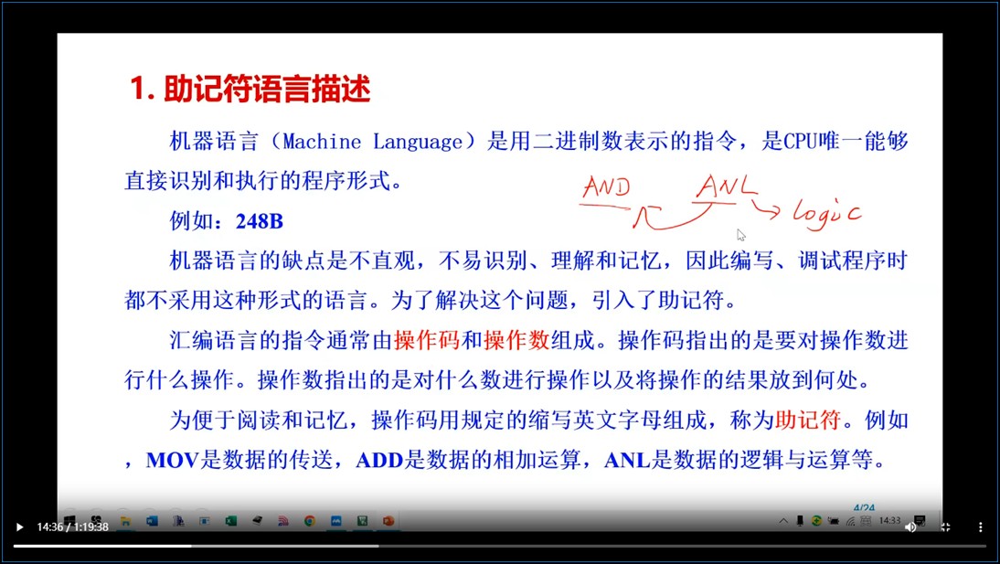 截图202509050955549592.jpg