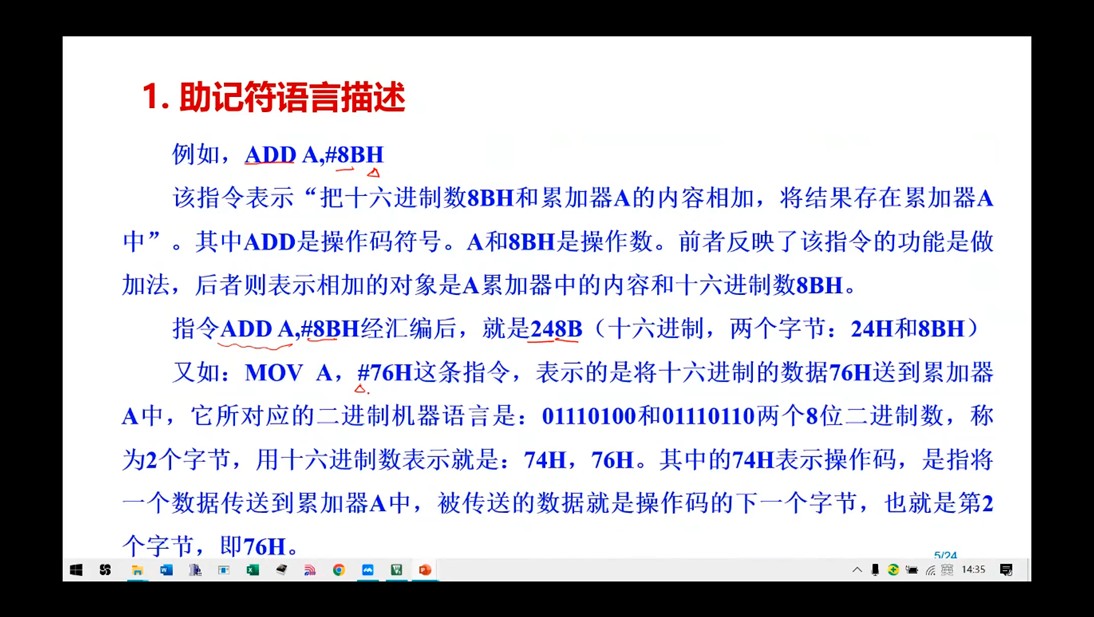 截图202509050956095862.jpg