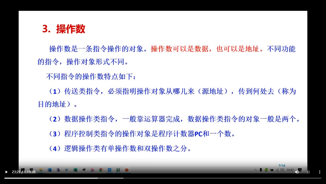 截图202509050956333061.jpg