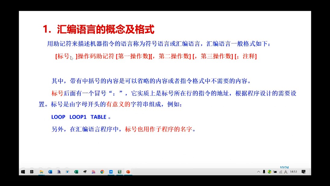 截图202509050956579351.jpg