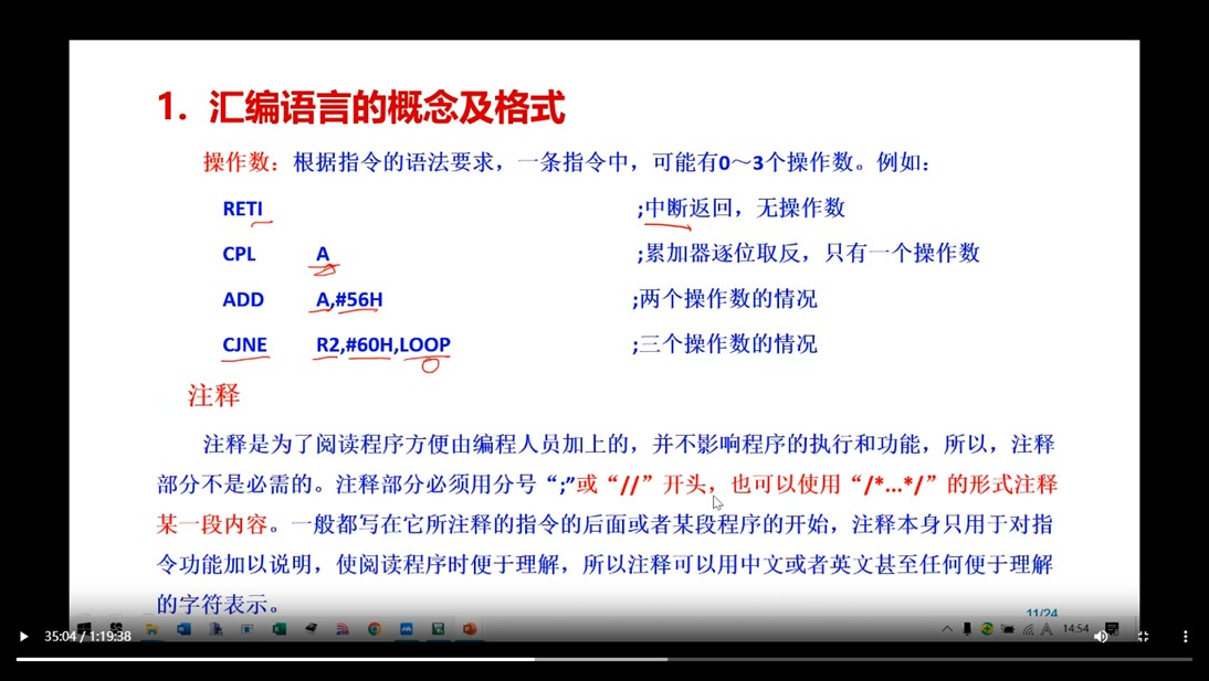 截图202509050957135191.jpg