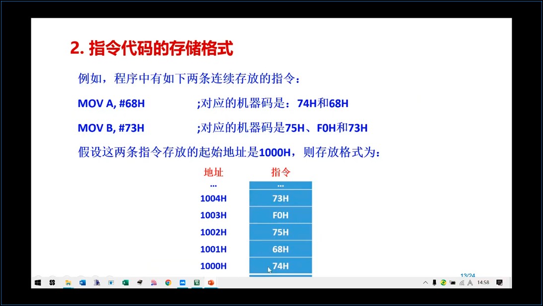 截图202509050957387396.jpg