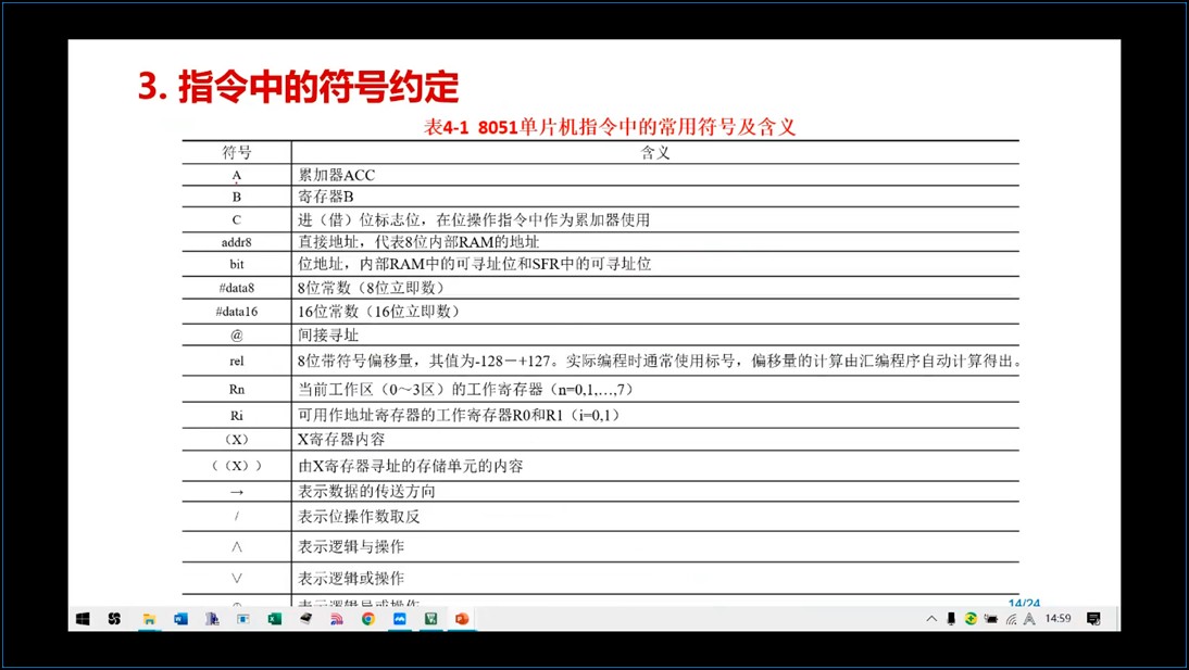截图202509050957473310.jpg