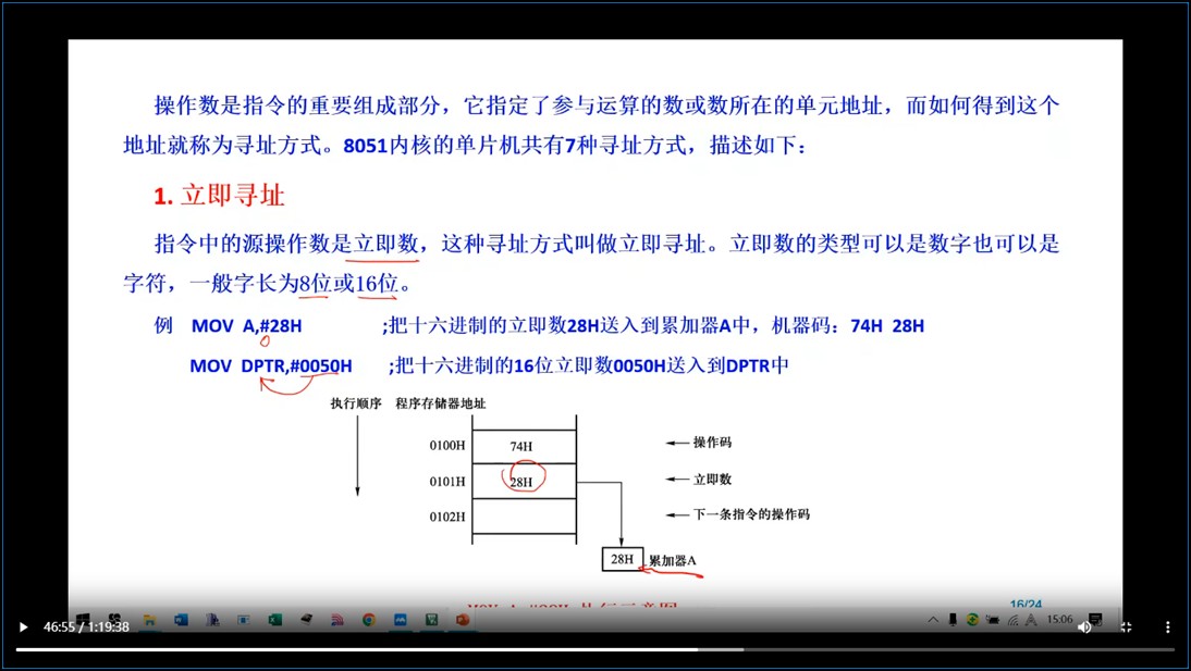 截图202509050958163448.jpg