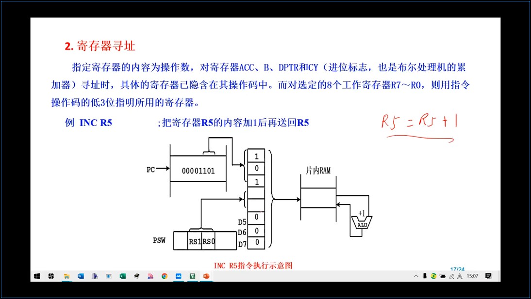 截图202509050958302514.jpg