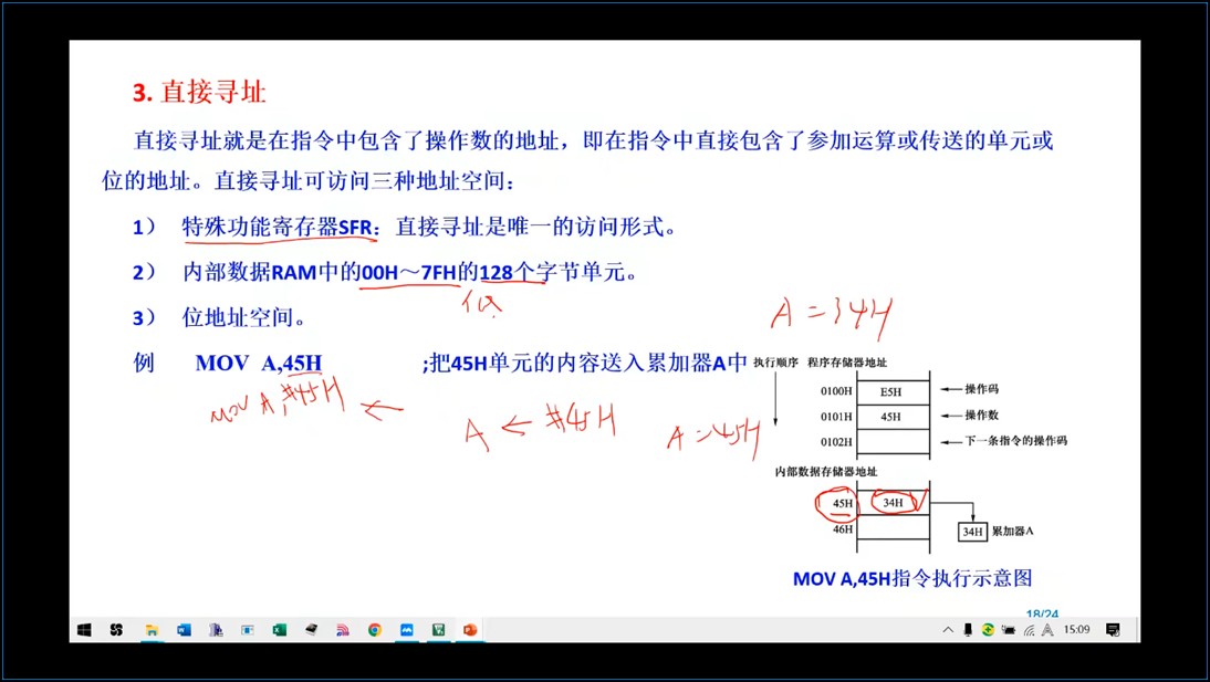 截图202509050958469661.jpg