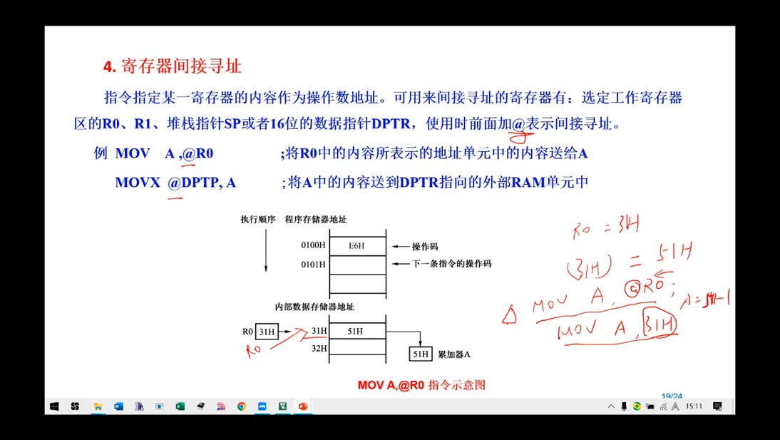 截图202509050959036566.jpg