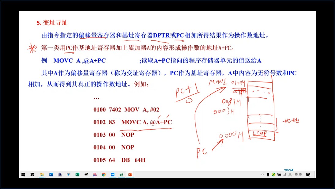 截图202509050959462895.jpg