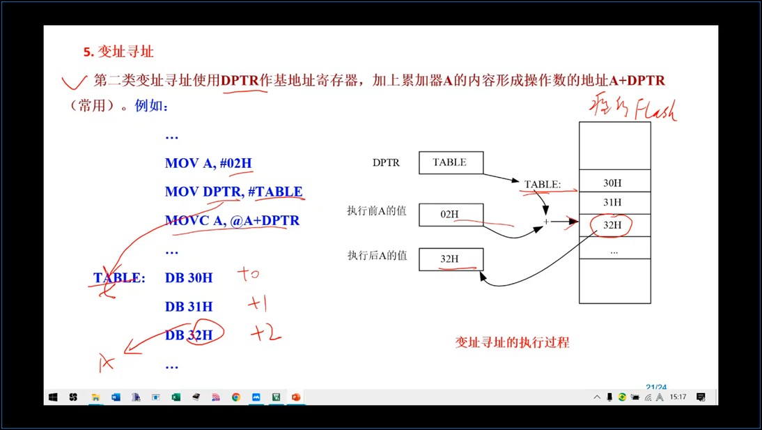 截图202509051000043840.jpg