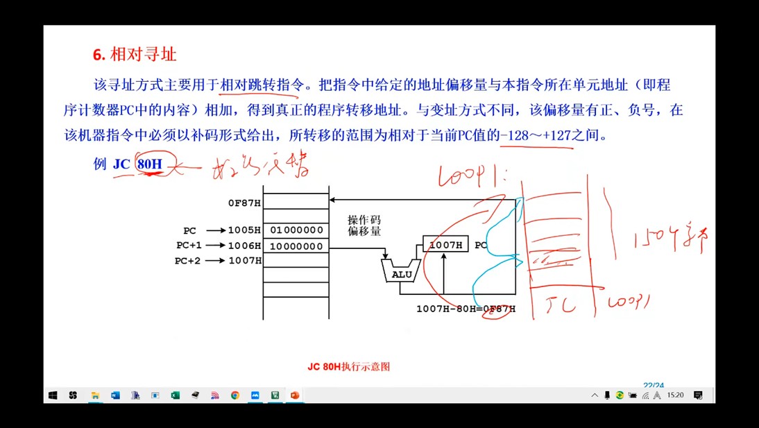 截图202509051000553738.jpg