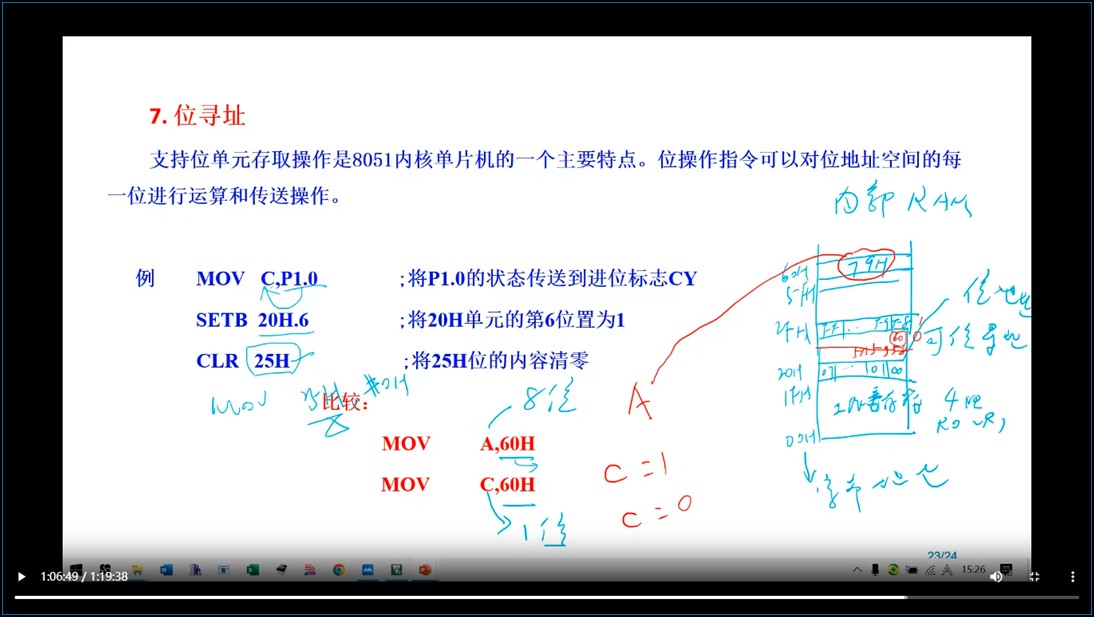 截图202509051001122024.jpg