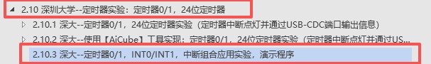 截图202509051026123405.jpg