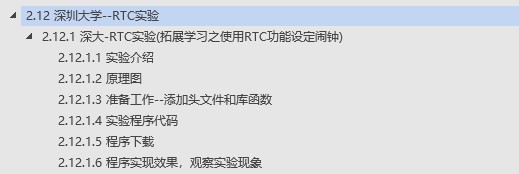 截图202509051058425711.jpg