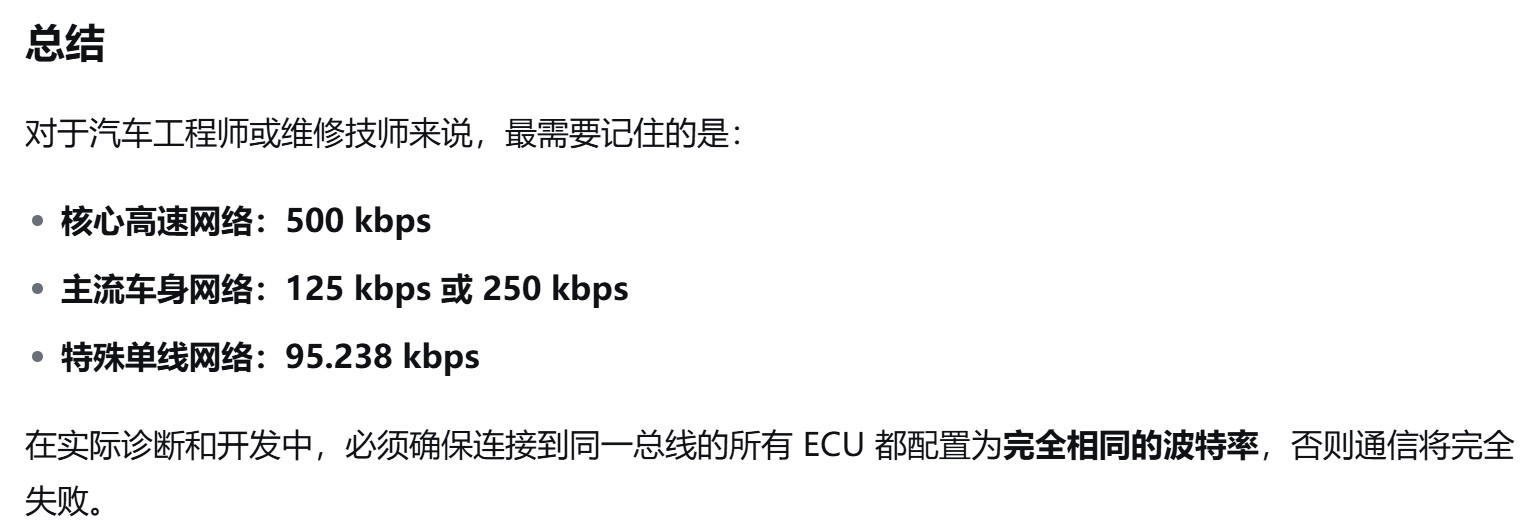 截图202509051119141205.jpg