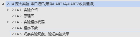 截图202509051124356409.jpg