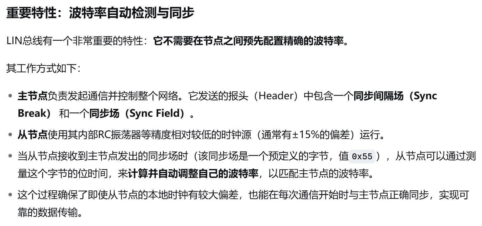 截图202509051143586194.jpg