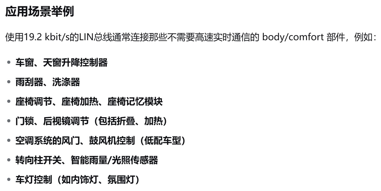 截图202509051144359020.jpg