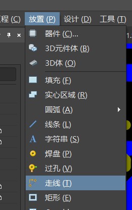 截图202509051216517504.jpg