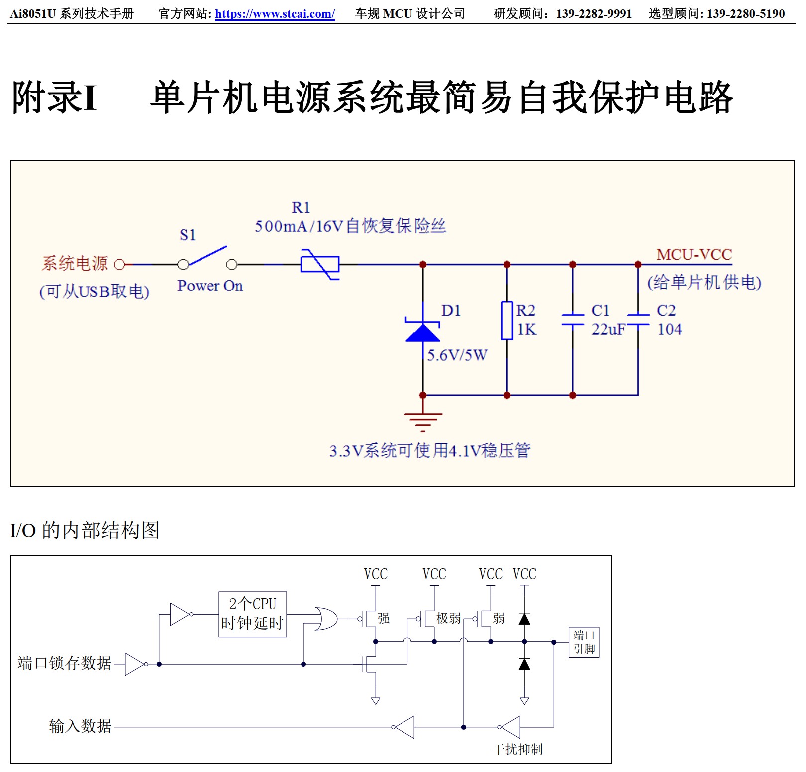 截图202509051309367890.jpg
