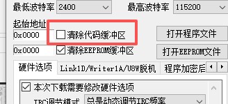 截图202509051332337181.jpg