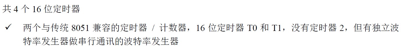 截图202509051411217012.jpg