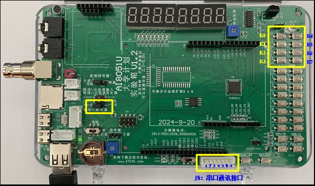 截图202509051437299649.jpg