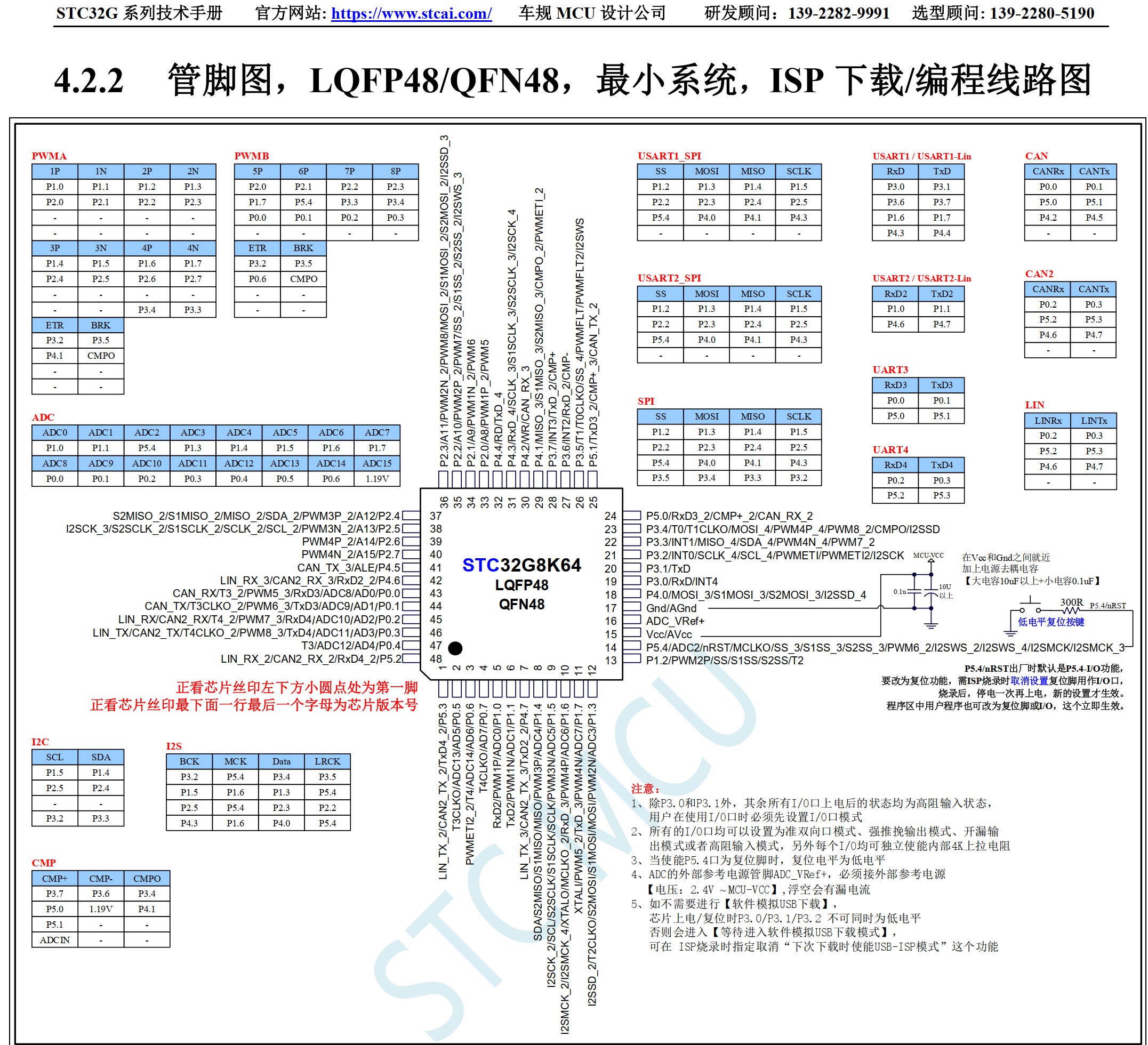 截图202509051456137061.jpg