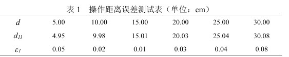 截图202509051822336154.jpg