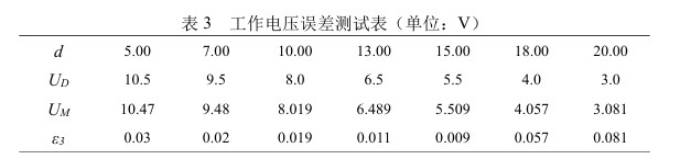 截图202509051825004516.jpg