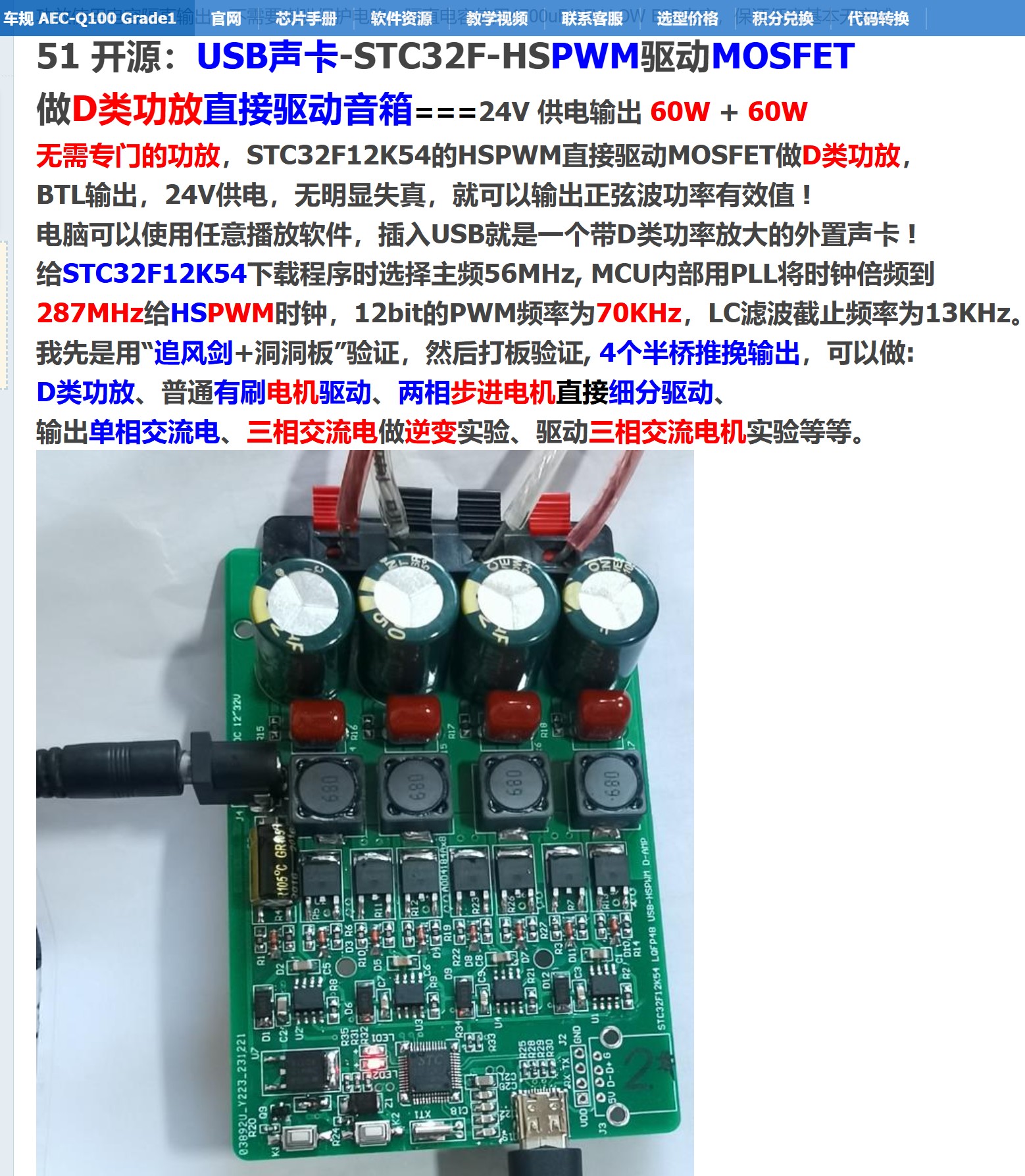 截图202509061525582896.jpg