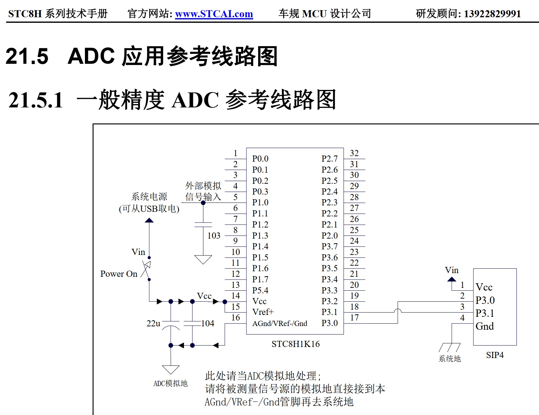 截图202509061555021274.jpg