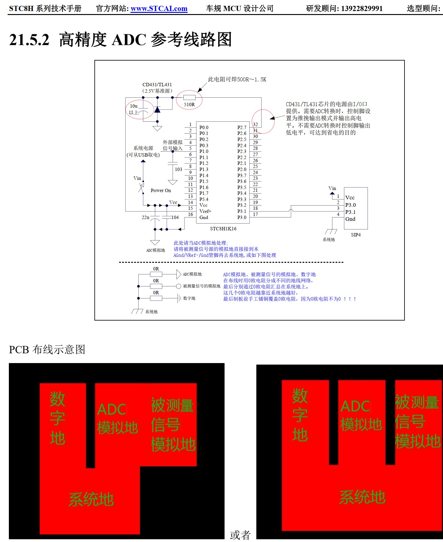 截图202509061555556850.jpg