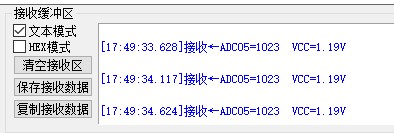 截图202509061757551882.jpg