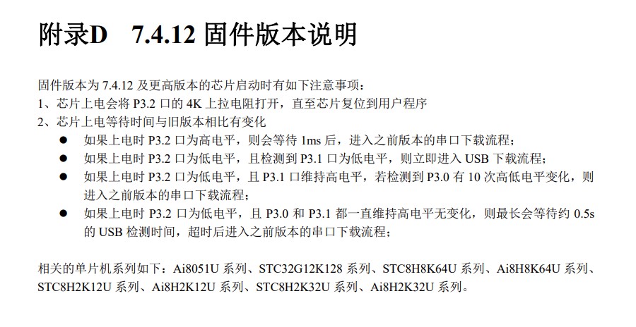 截图202509062045426035.jpg