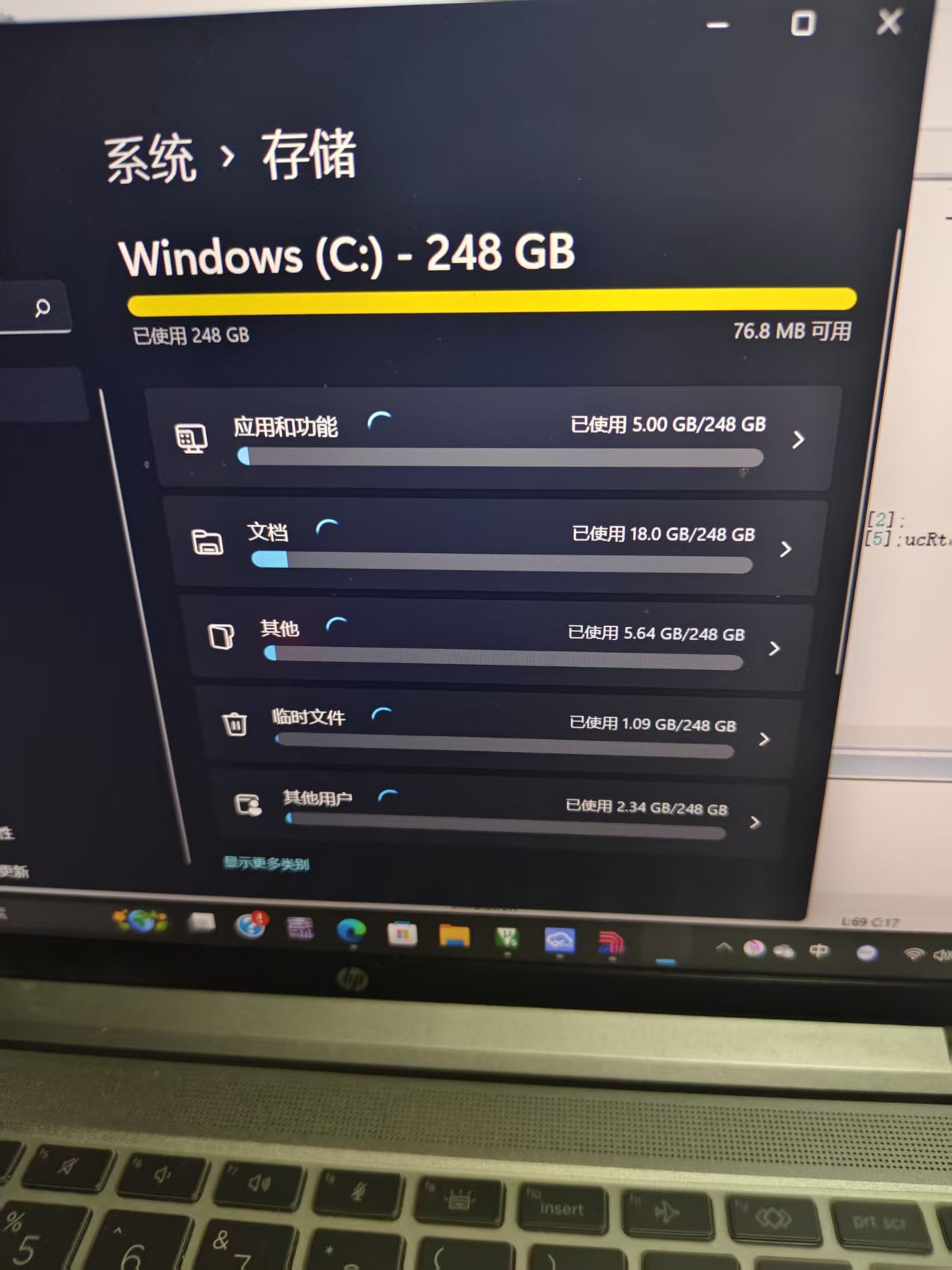 mmexport1757229241562.jpg