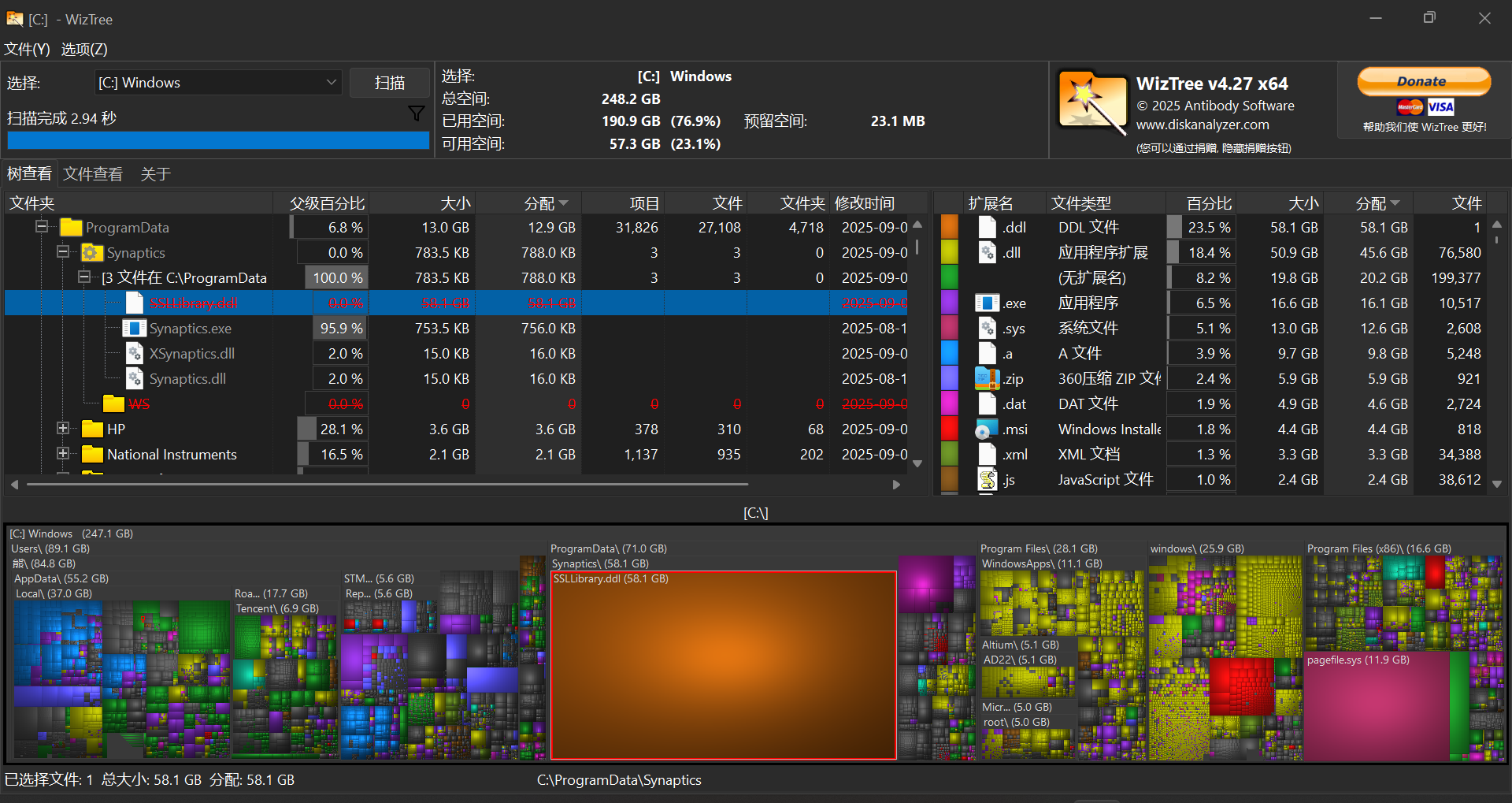 QQ20250907-152001.png