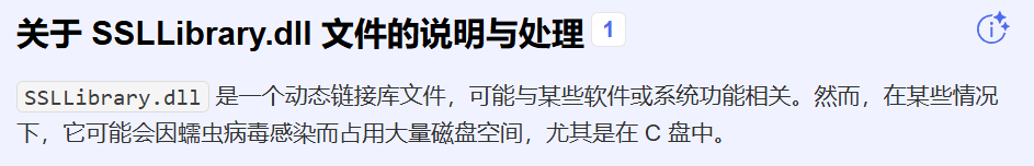 QQ20250907-152220.png