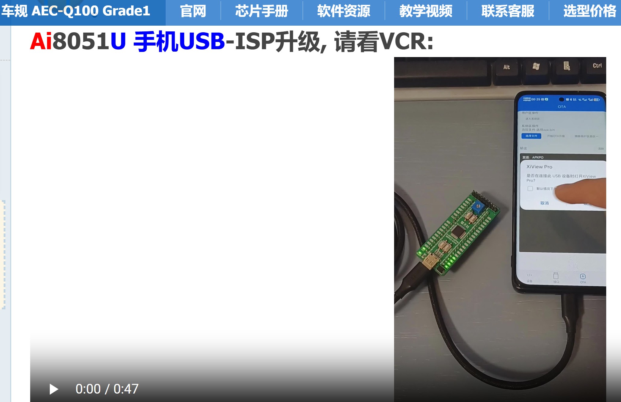 截图202509071828439147.jpg