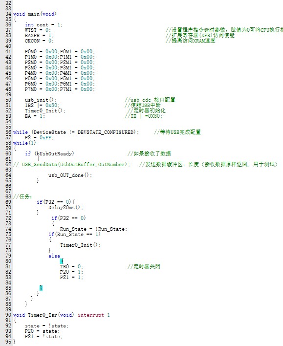 截图202509071905344832.jpg