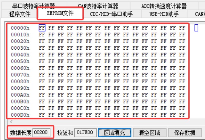 截图202509072115137451.jpg