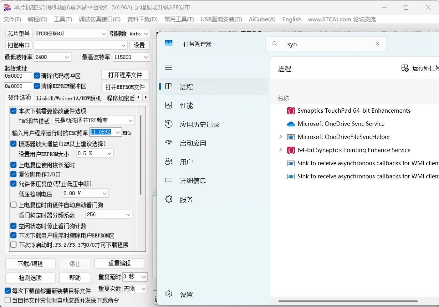截图202509080916246009.jpg