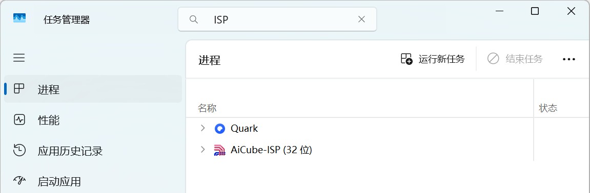 截图202509080918463219.jpg