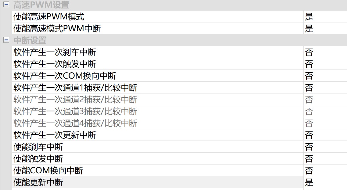 截图202509081034063286.jpg