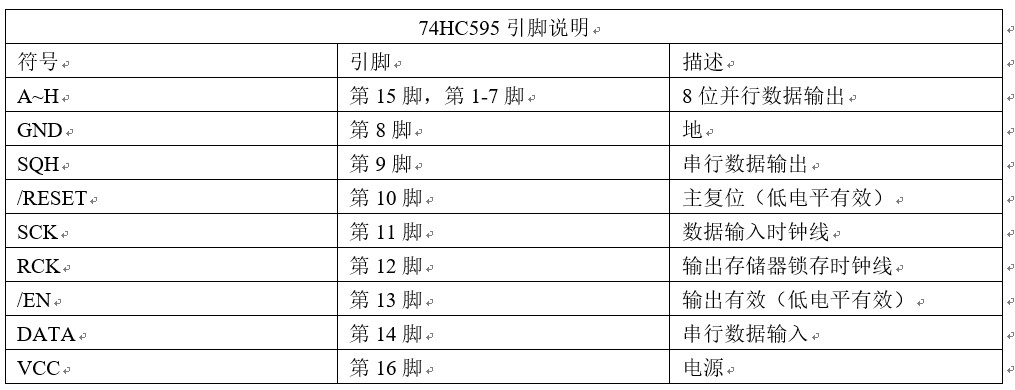 截图202509081037513336.jpg