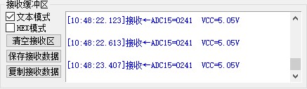 截图202509081048367944.jpg