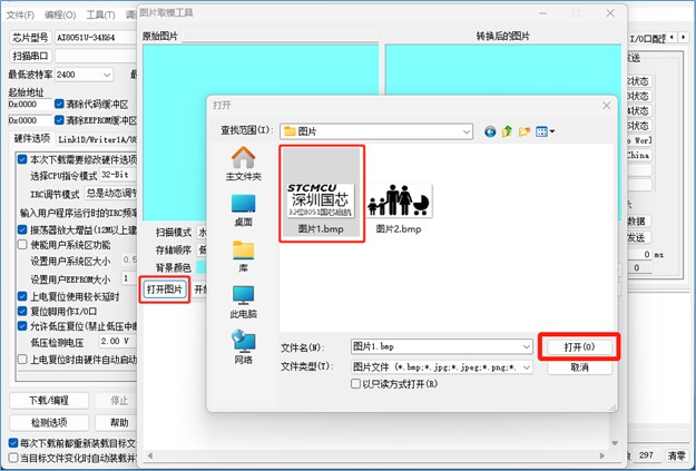 截图202509081131114857.jpg
